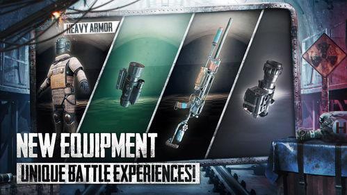 地铁逃生八图最新爆料下载,最新逃生技巧与注意事项 第3张 地铁逃生八图最新爆料下载,最新逃生技巧与注意事项 第3张